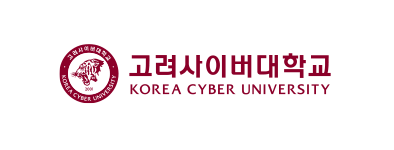 고려사이버대학교